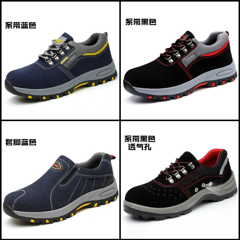 Защитная обувь для сварки, Мужская защитная обувь с защитой от ударов, защитная обувь со стальным носком из воловьей кожи, модная замшевая обувь для сварщиков