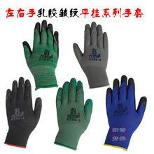 ������380���z���yƽ�����׶�ɫ 13����������������z�ڱ�����