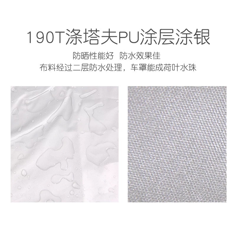 Cubierta de polvo de bicicleta de montaña bicicleta de carretera cubierta de la lluvia cubierta del coche cubierta de tela del coche protección solar sombrilla cubierta del coche eléctrico