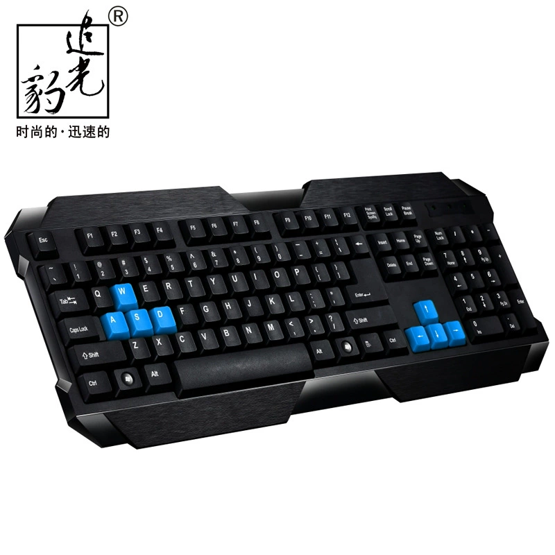 追光豹 Q19 проводная USB игровая клавиатура водонепроницаемая, одиночная клавиша, производитель мебели, поставщик