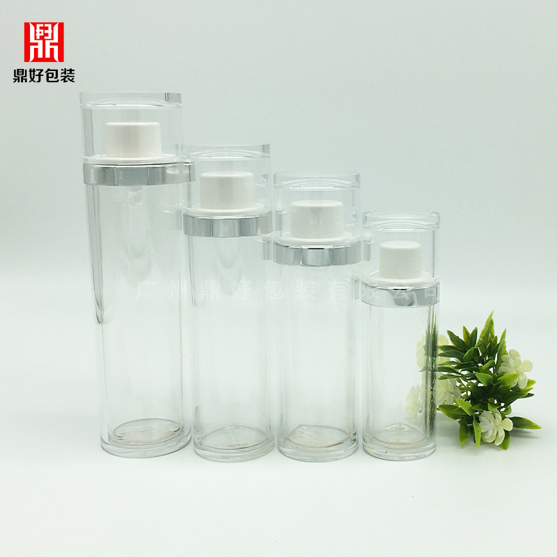 进口亚克力瓶高档化妆品瓶乳液瓶精华瓶化妆品分装爽肤水瓶