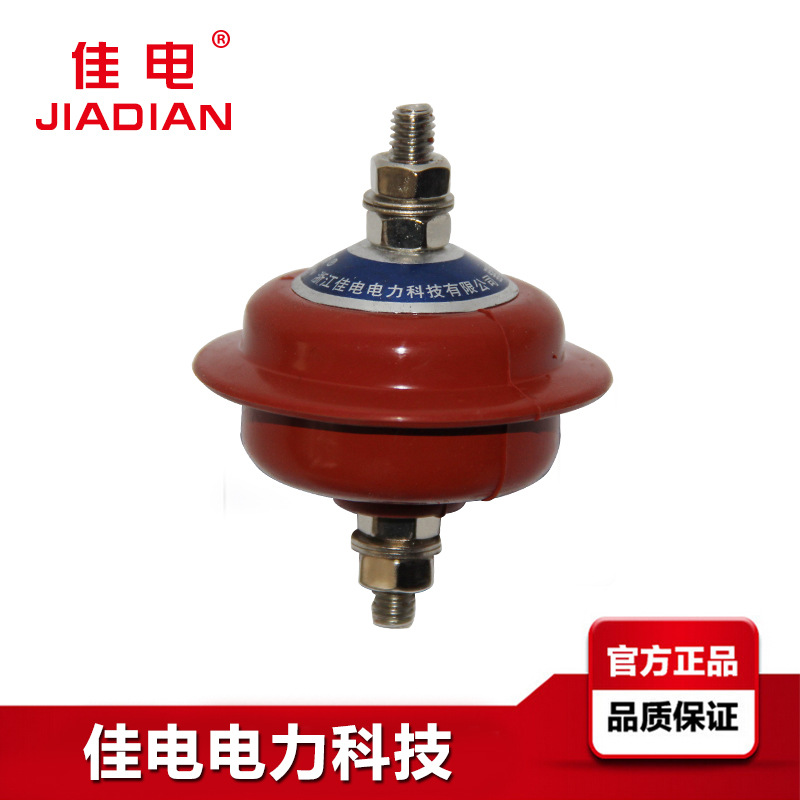低压氧化锌避雷器 HY1.5W-0.28/1.3 220V硅胶氧化锌避雷器0.22