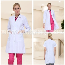 工作制服;三件套;EVA拖鞋