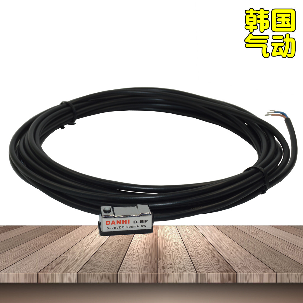 ����DANHI����D-B1P���״��Կ���ϸɴ��ɴ�Ÿ�Ӧ��λ�ӽ��г̿���