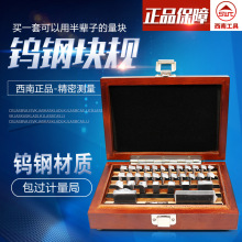 ��Ʒ���ϺϽ��KҎ �����u�ҎҎ �Ͻ����K �u����K �߾������K