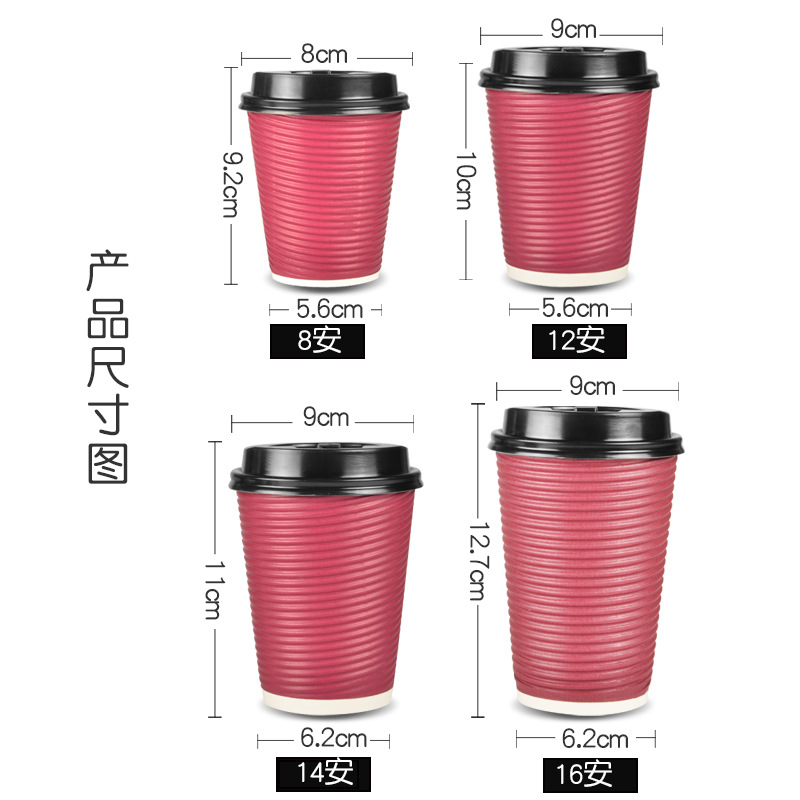 ���ƿ���ֽ��һ����16��ֽ���Ӻ�˫���п���������������ӡˢlogo