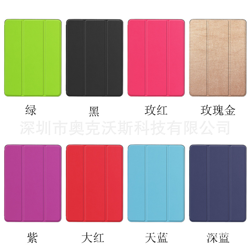 Suitable for ipad 211.5inch /2017 Protective Case with Built-in Stylus Storage Slot TPU Soft Case