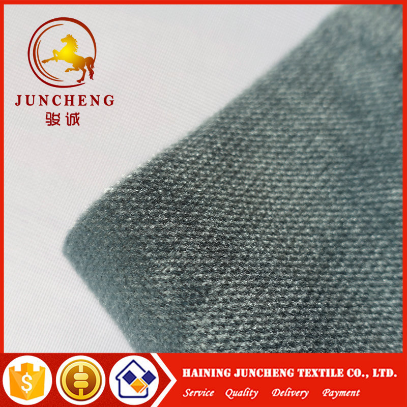 厂家供应 涤斜纹超柔沙发面料 涤纶斜纹绒复合抱枕布批发