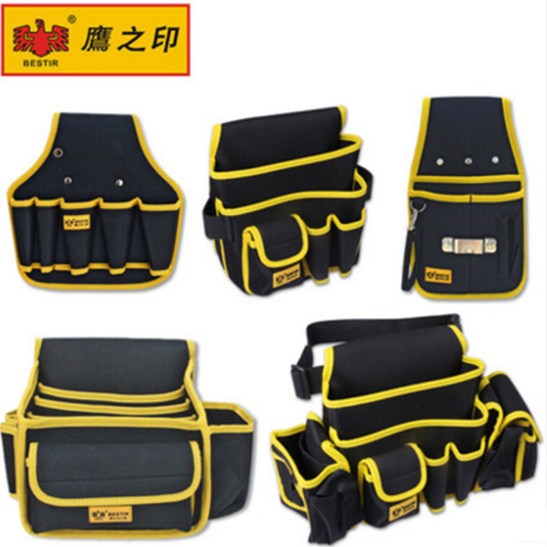 BESTIR 鹰之印电工维修腰包 腰挂式工具包 布料多用工具收纳包