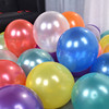 Balloon, round decorations, increased thickness, 10inch, 5 gram, wholesale