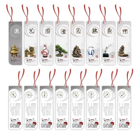 笔记本记事本;宣传画册;创意礼品套装