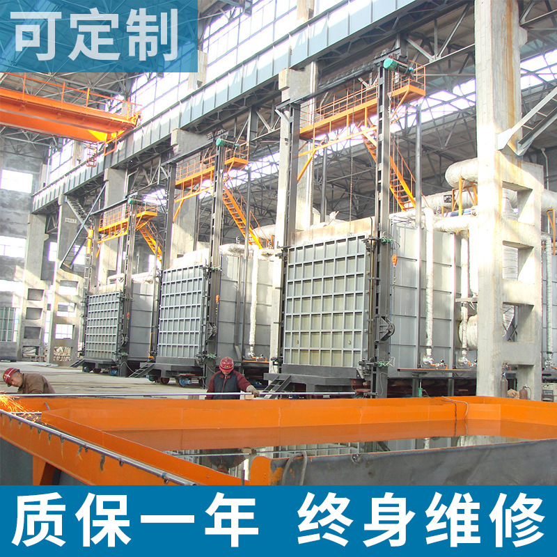 台车式退火炉 全纤维高温台车炉 天然气加热炉【20年品牌】工业炉