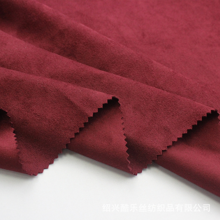 厂家 双面麂皮绒 190克 全涤纬编纳米绒 双面磨毛 超细纤维海岛丝