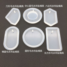 DIYˮ�����zģ��ë���朵������׎׺����L���ΈA�θ��R���