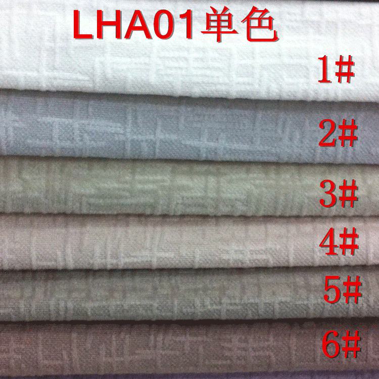 厂家直供 真超柔烂花面料 全涤超柔绒布十字纹路沙发布