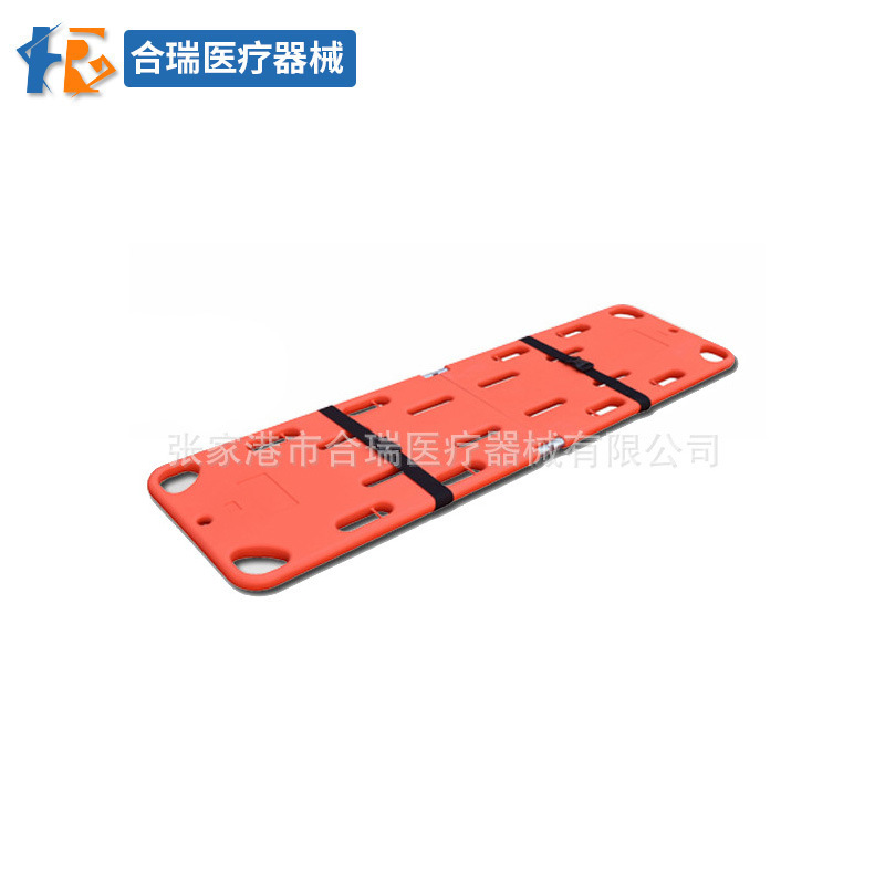 厂家直供塑料折叠担架消防救援脊柱板可配头部固定器游泳急救板水