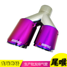 �m��춌��R�W�ϰ���Ɲ��[�R���_���b�p�� AK��ϐ�Ͻ�β���Ś��