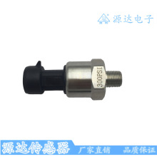 Sҹȼ͉300PSI 5VI׃ aƷˮ