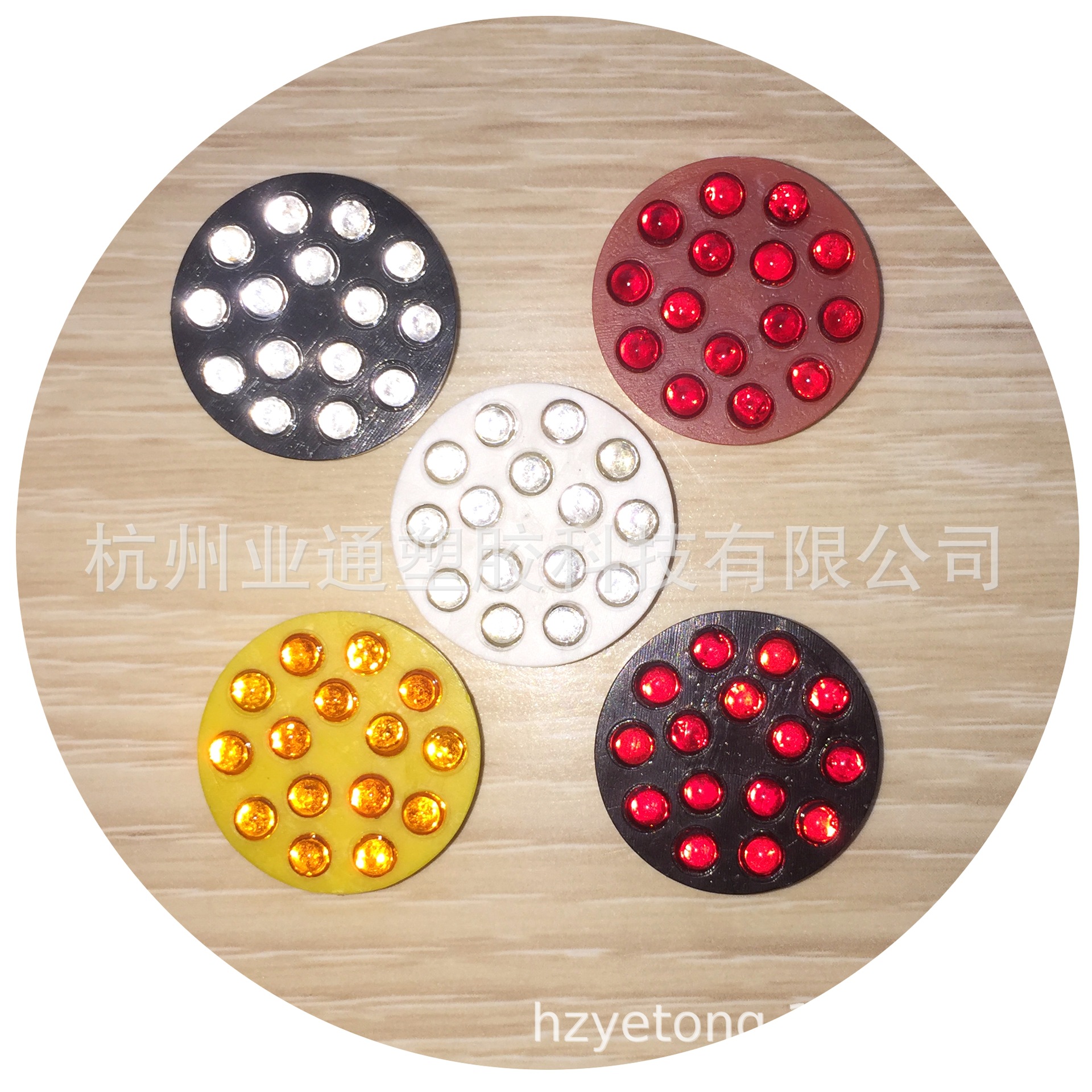 圆形反光片15珠玻璃珠反光片道钉反光片减速带反光片