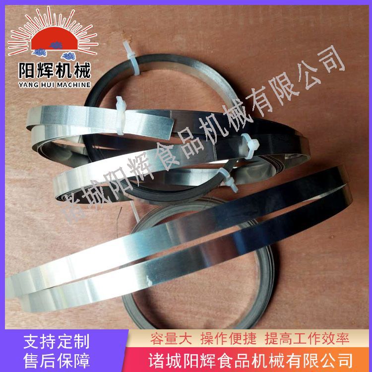 阳辉工厂供应真空包装机用气囊  食品包装机用可定做 质量好