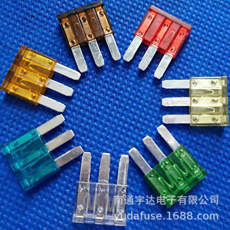 产销MICRO3型三脚汽车插片保险丝3A-40A，尼龙阻燃外壳锌合金插片