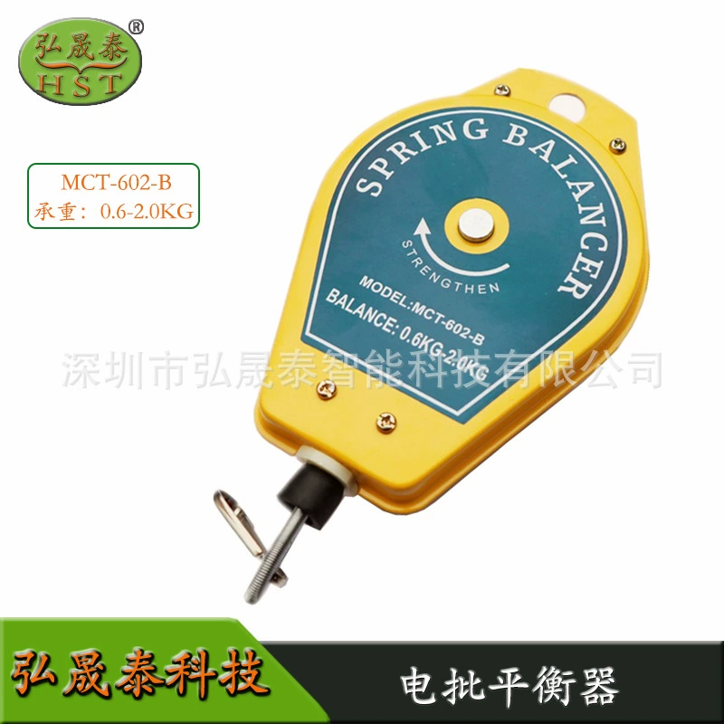 Производители продают электрические партии балансиры от пули кран MTC-602-B ветровой партии подвесная пружина 0,6-2,0 kg 3-5kg
