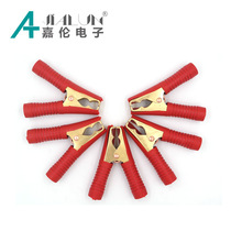 ���~�{�~�A �߉��yԇ�A  ���~�ƿ�A�� 100A�{�~�A�S�ҹ���