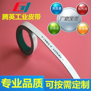 H��PUͬ���� AT10T5�۰���ͬ�����_�ڎ� ͬ�����S�����l