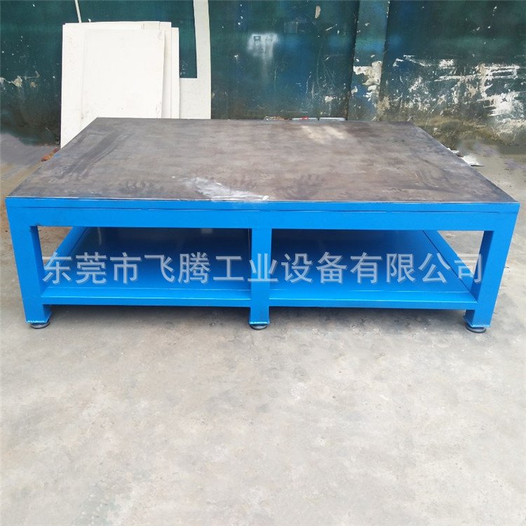 东莞厂家模具工作台　重型模具维修桌　钢制工作台批发可定货