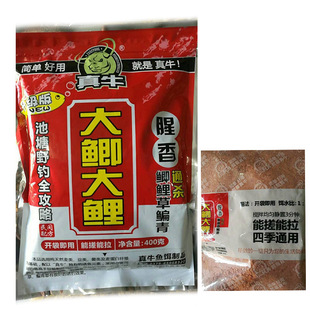 ���Aͨ���]����ţ���a���� 400g �a�~���~ͨ���D�ϸC�Ϻڿ�Ұ��~