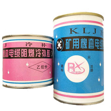 JA-8���a�z �V��������|���a�z �������� MCP-105��|���a���a�z