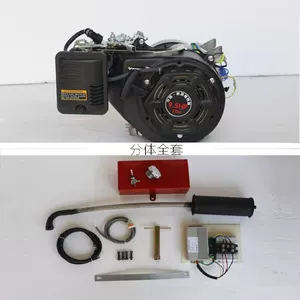 Mənzil genişləndirici generator 48V 60V 72V, üçtəkərli benzin generatoru