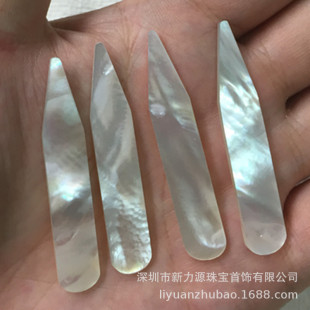 50*9mm��Ȼ����ؐ���I��Ƭ �߼���ʿ�r�°�ؐĸ�I��Ƭ�I��Ƭ