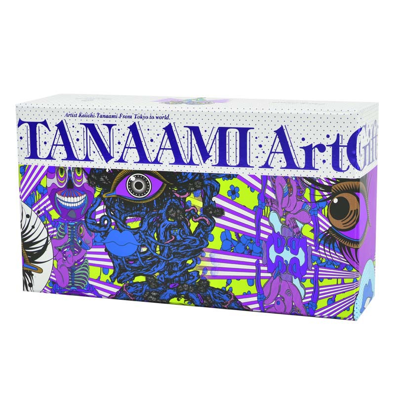 厂家供应彩盒 电器产品礼盒 食品盒 礼品盒 首饰礼品盒 翻盖盒