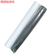 ��X�������b�o�ϲ��r �ٶ��C�r ����o���� �C�r�� ճ���r