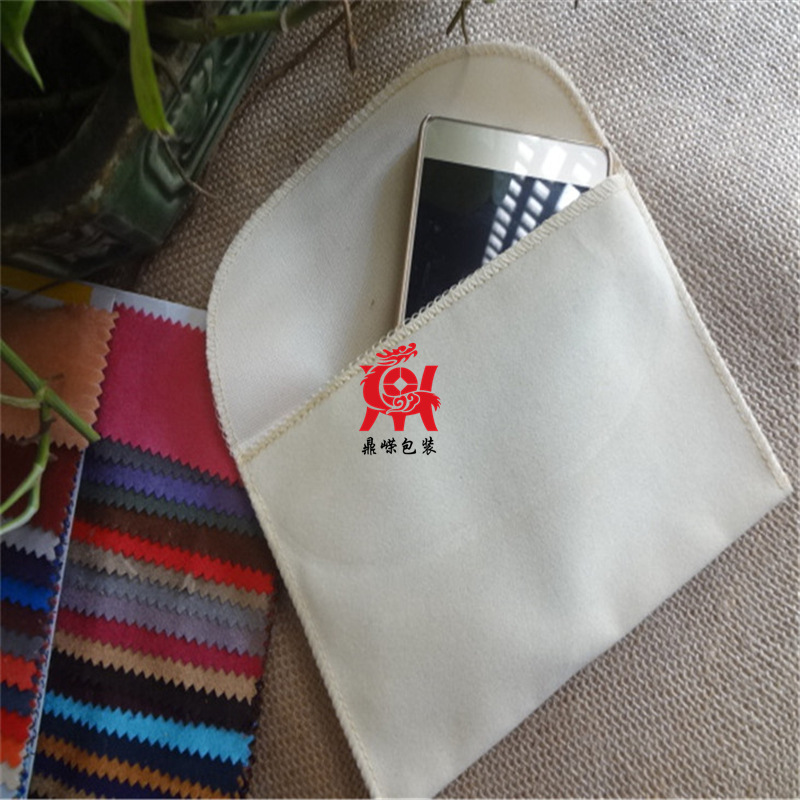 厂家定做双面绒布手表袋钟表包装布袋绒布信封袋翻盖款式绒布袋