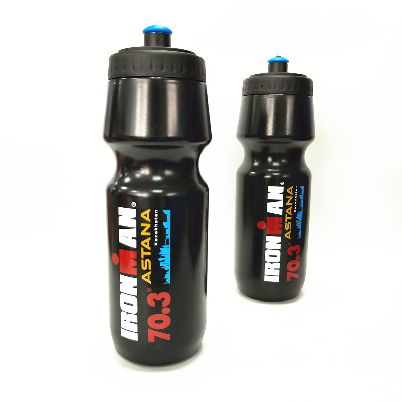 プラスチックスポーツボトルアウトドアギフトボトル 750 ミリリットルスポーツボトルサイクリングボトルスクイーズボトルウォーターカップ|undefined
