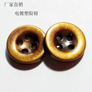 ֱ�N�h�����z���^�W�ˌ�߅�Ŀ�������~ɫ�r��T��ë�¼~�۬F؛