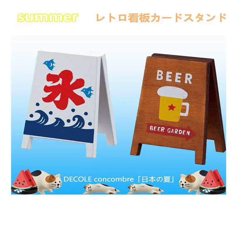 工厂直供日式木质创意名片夹简约办公桌面便签夹留言夹摆件