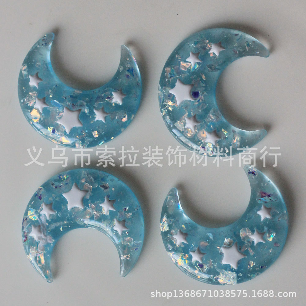 7#blue blue
