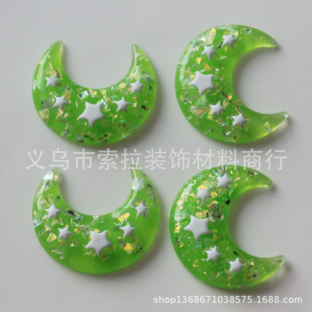 6#green