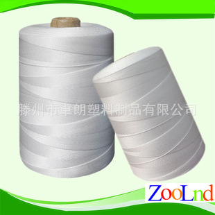 ����PP�� ��ɫ �ߏ� ���]�� 900Dx3 ���b�����]�p�x��