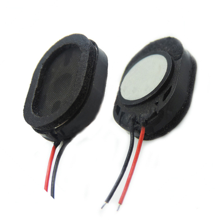 现货翔音1217手机喇叭椭圆形笔记本指纹锁电动刷8欧内磁式扬声器