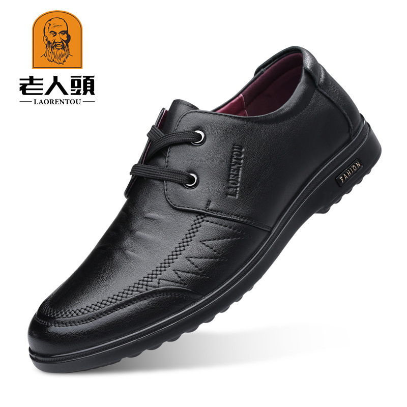 80019 검은 평면 바닥