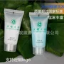 一次性宾馆小瓶酒店洗发液