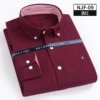 Jiu Hong NJFC09-