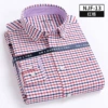 Red Ge NJFC13-