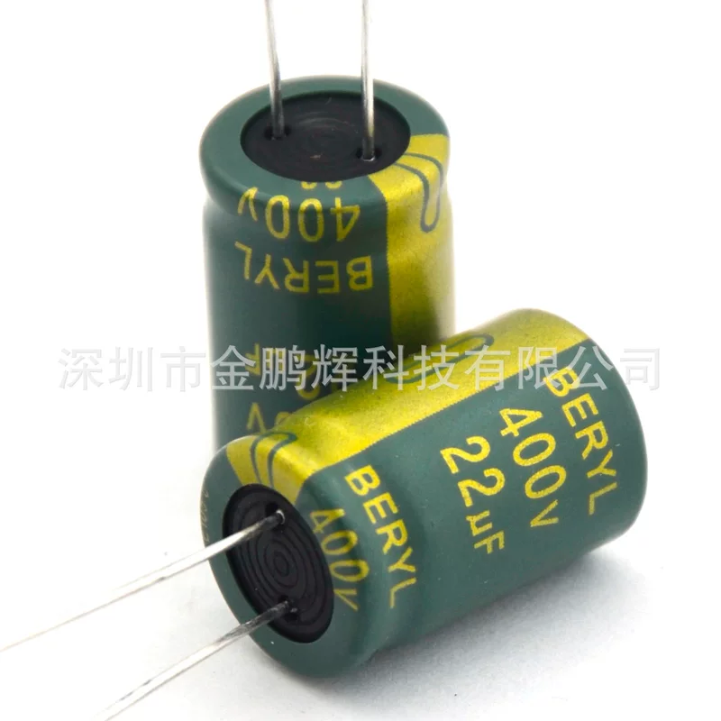 Zhaoqing изумрудный электронный конденсатор высоковольтный 400V 22uF электролитический конденсатор RC серия