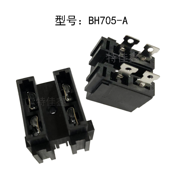 现货汽车保险丝座 保险丝盒 2位插片保险丝座 保险片座双位直插