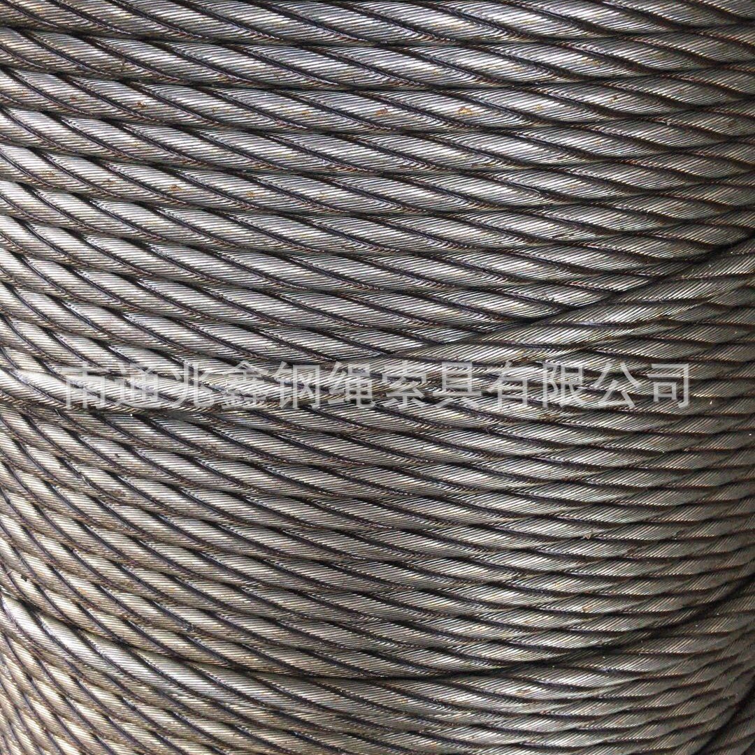 圆股钢丝绳 一般用途/起重用/重要用途钢丝绳